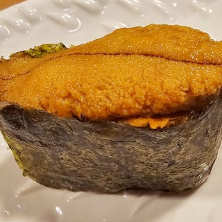 Uni