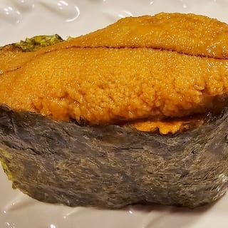 Uni
