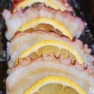 Tako Su