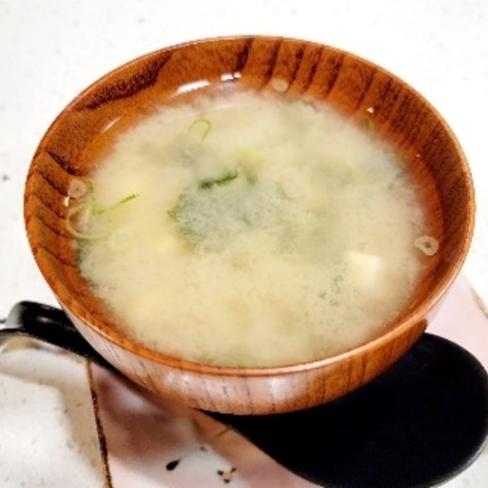 Delicious Miso Soup Awaits